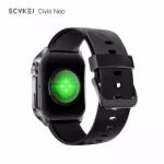 ⁦Scykei CIVIS Neo⁩ - الصورة ⁦3⁩