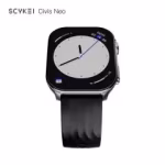 Scykei CIVIS Neo