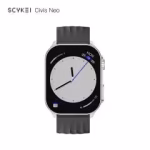 ⁦Scykei CIVIS Neo⁩ - الصورة ⁦2⁩